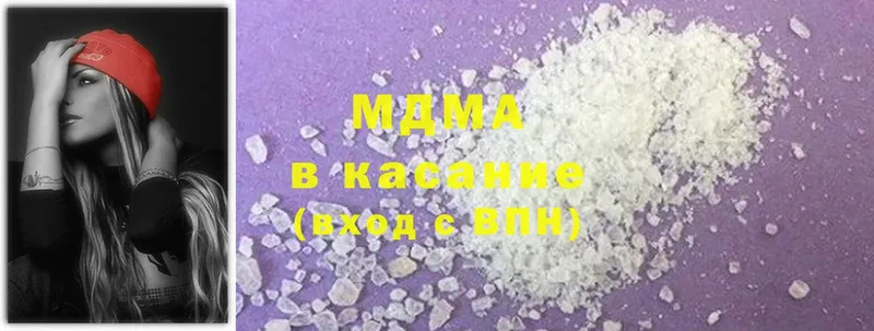 маркетплейс телеграм  кракен ССЫЛКА  Железногорск  MDMA кристаллы 